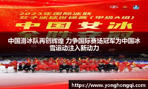 米乐YY易游m6