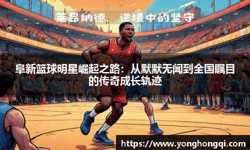 米乐YY易游