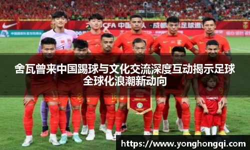 米乐yy易游体育