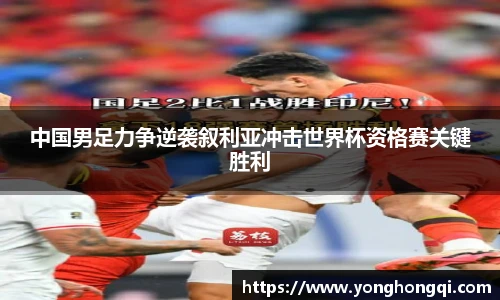 米乐YY易游m6