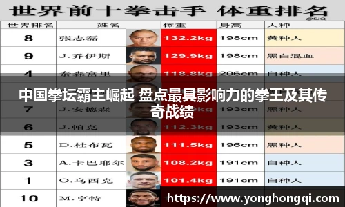 米乐YY易游m6