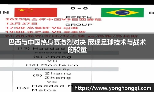 米乐YY易游