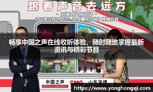 米乐YY易游m6