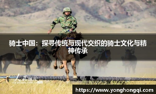米乐yy易游体育