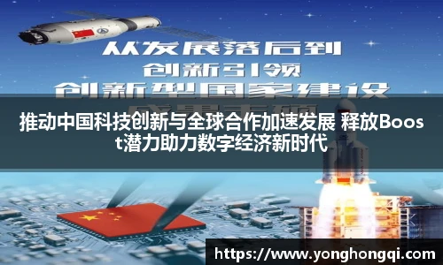 米乐yy易游体育