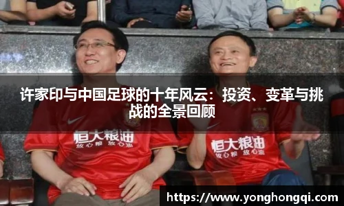 米乐YY易游