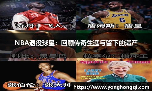 米乐YY易游