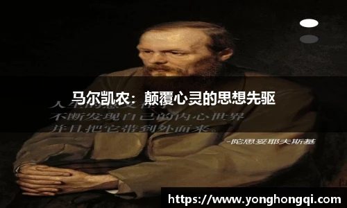 yy易游体育