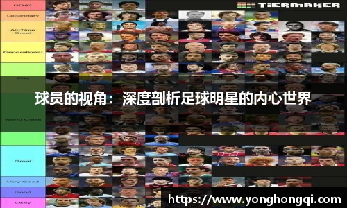 yy易游体育