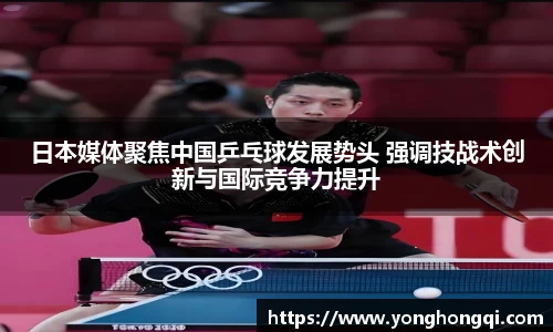 米乐YY易游