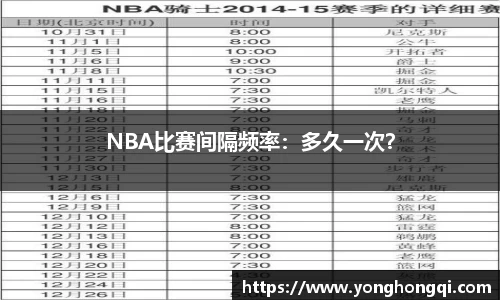 米乐yy易游体育