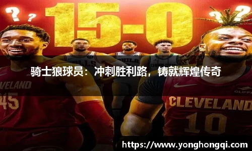 米乐YY易游
