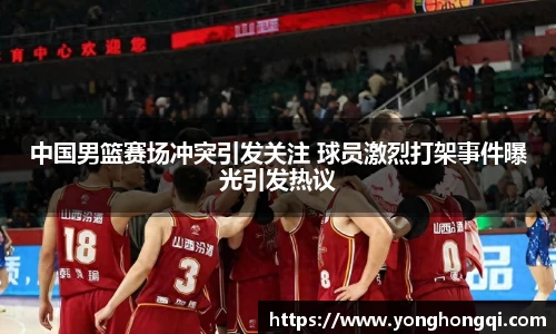 米乐YY易游