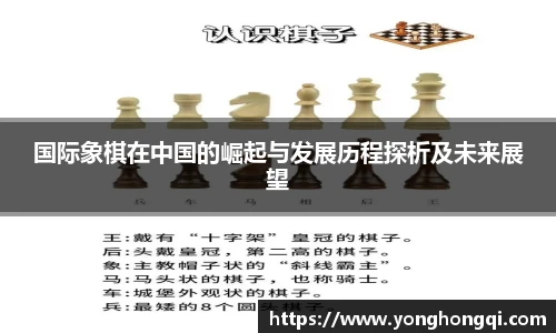 米乐YY易游