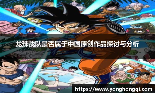 米乐YY易游m6