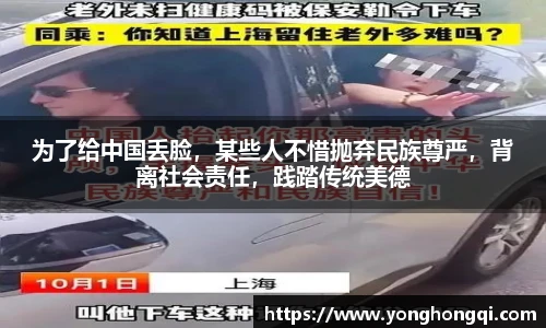 米乐YY易游m6