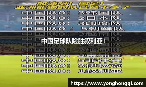 米乐yy易游体育