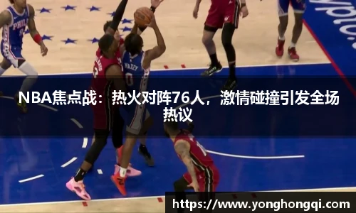 米乐YY易游