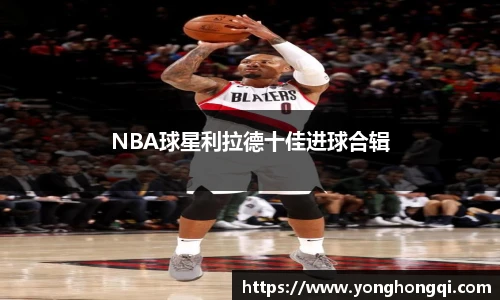米乐yy易游体育