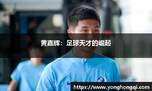 米乐YY易游
