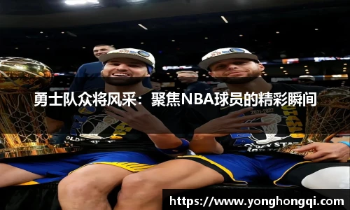 米乐YY易游