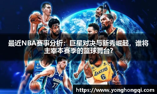 米乐YY易游