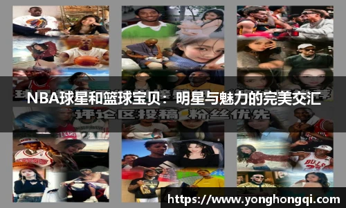 米乐YY易游m6