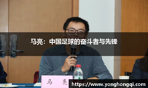 米乐yy易游体育