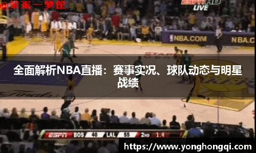 米乐YY易游m6