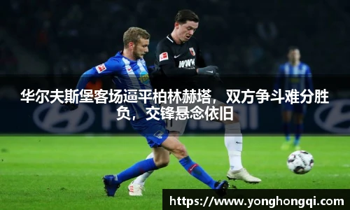 米乐YY易游m6
