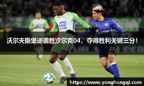 米乐yy易游体育
