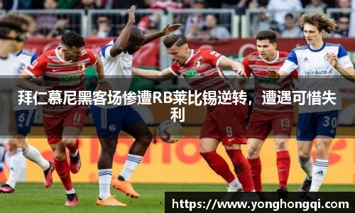 米乐YY易游