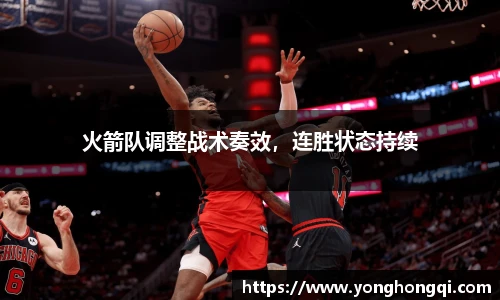 米乐YY易游