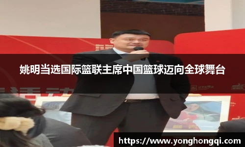 米乐yy易游体育