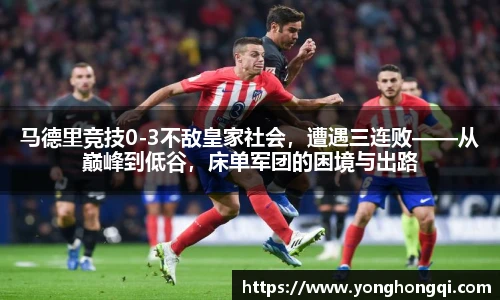 米乐YY易游m6