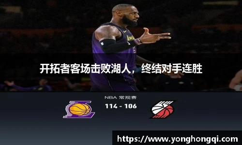 米乐YY易游m6