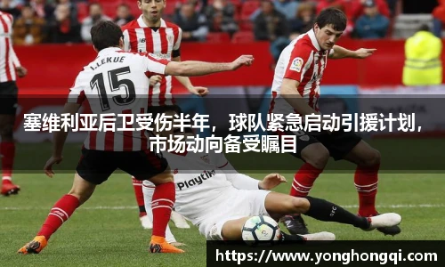 米乐yy易游体育