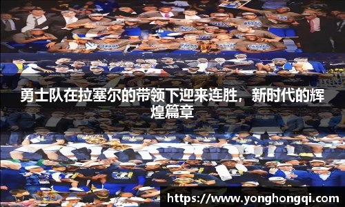 米乐YY易游m6