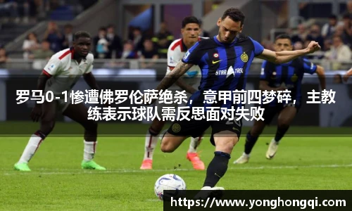 米乐YY易游