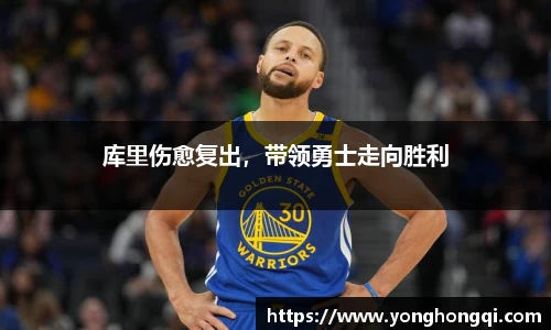 yy易游体育