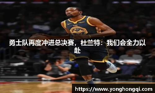 yy易游体育