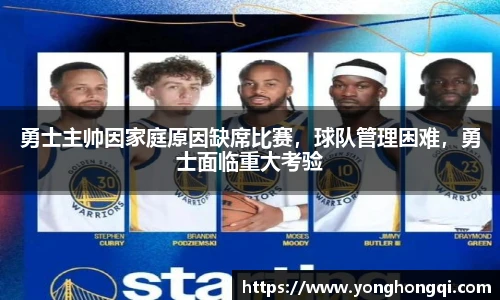 米乐YY易游m6