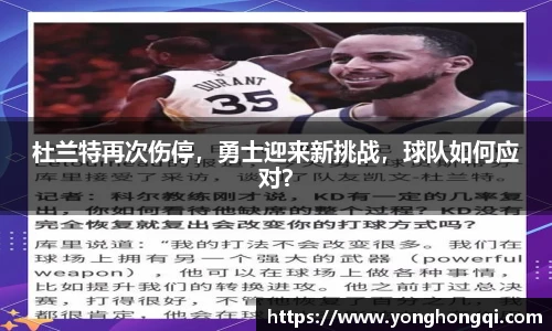 米乐YY易游m6