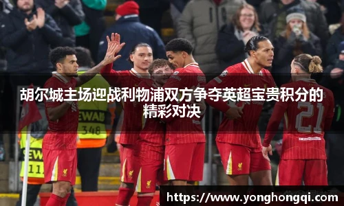 米乐YY易游