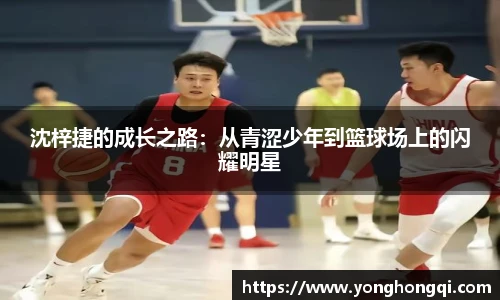 米乐YY易游