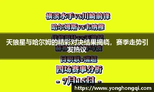 米乐YY易游