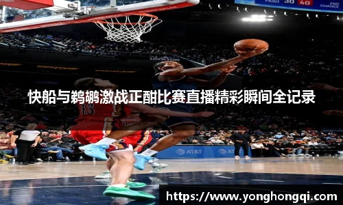 米乐YY易游m6