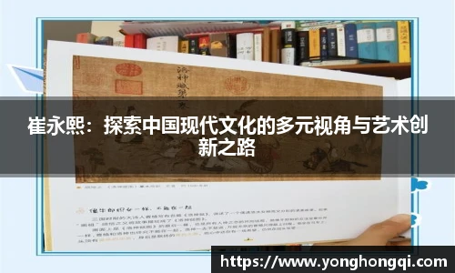 米乐YY易游