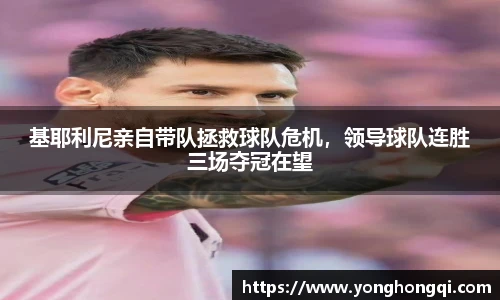 yy易游体育