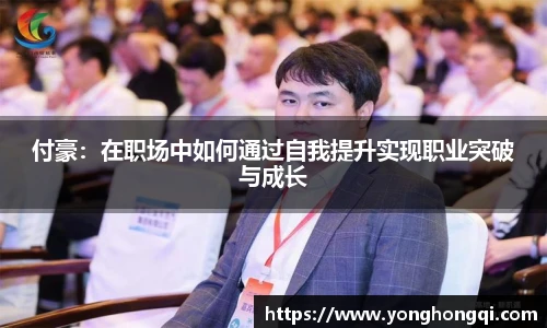 米乐YY易游m6